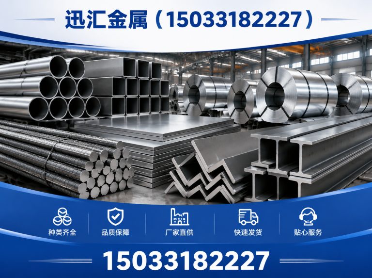 枣强县基坑护栏展示图