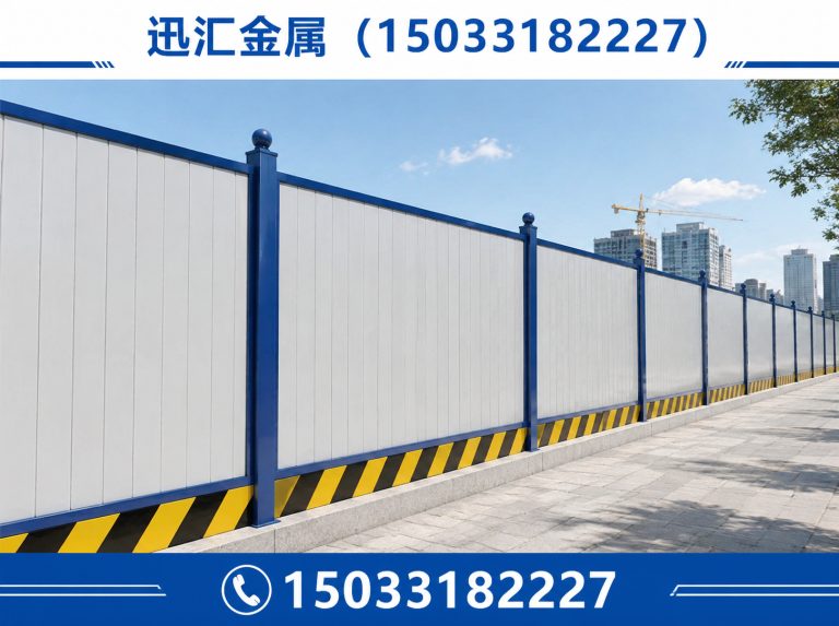 枣强县市政围挡展示图